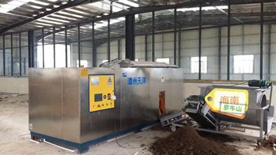 海南省?？谑心承竽劣邢薰?>
								</div>
								<div class=